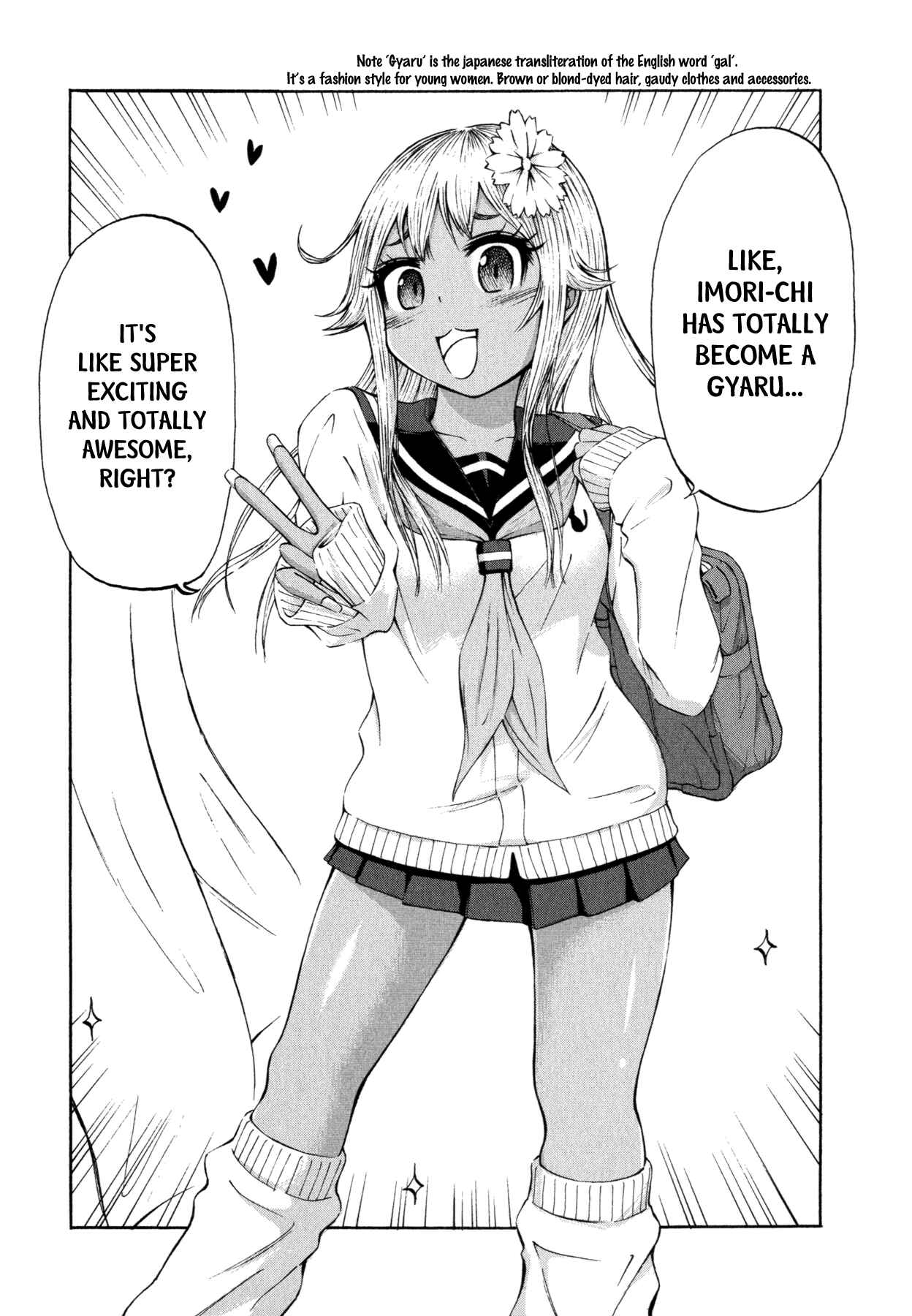 Page 17 Chapter 16 Imori 201