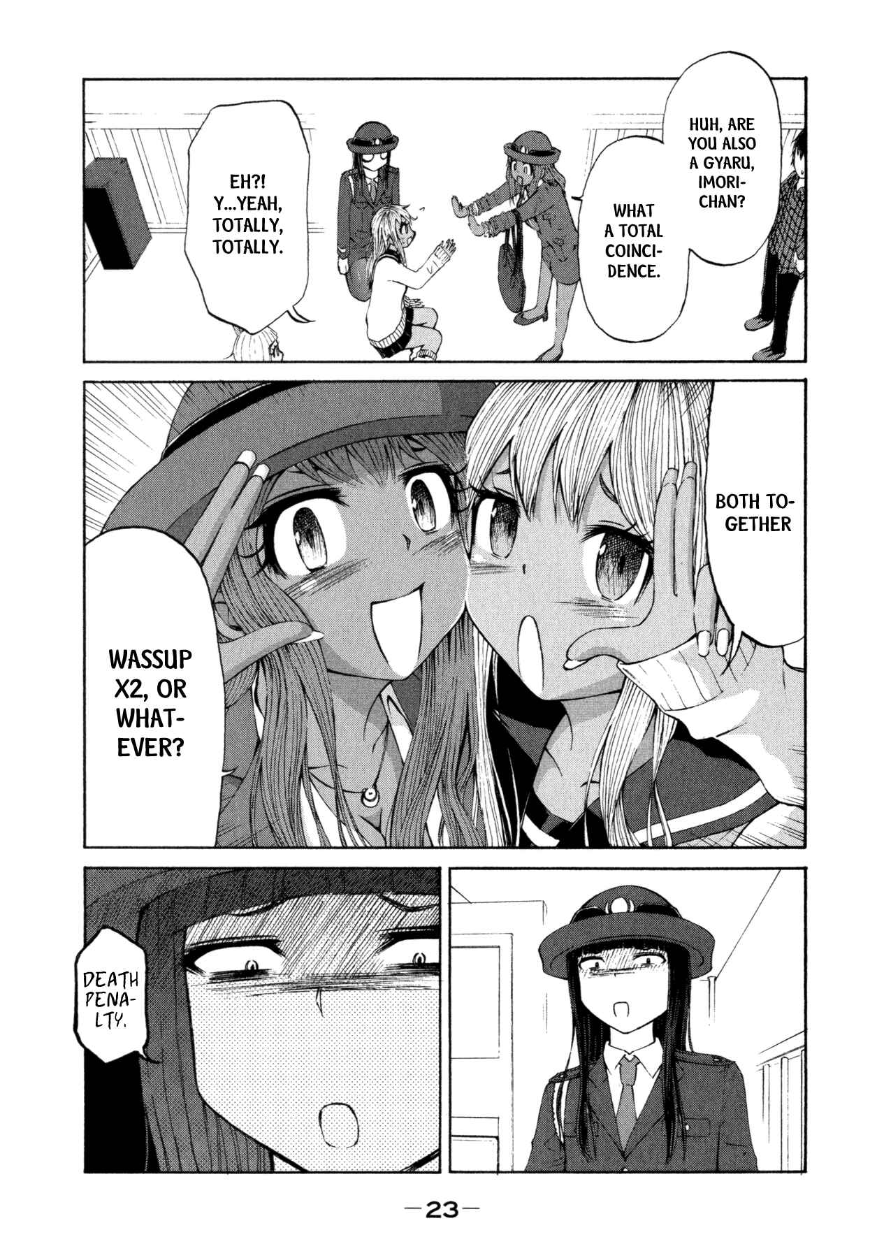 Page 24 Chapter 16 Imori 201