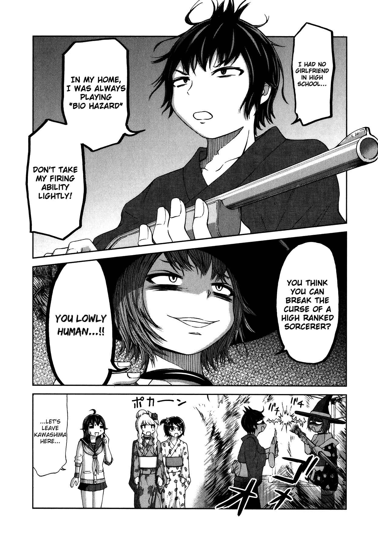 Page 11 Chapter 12 Imori 201