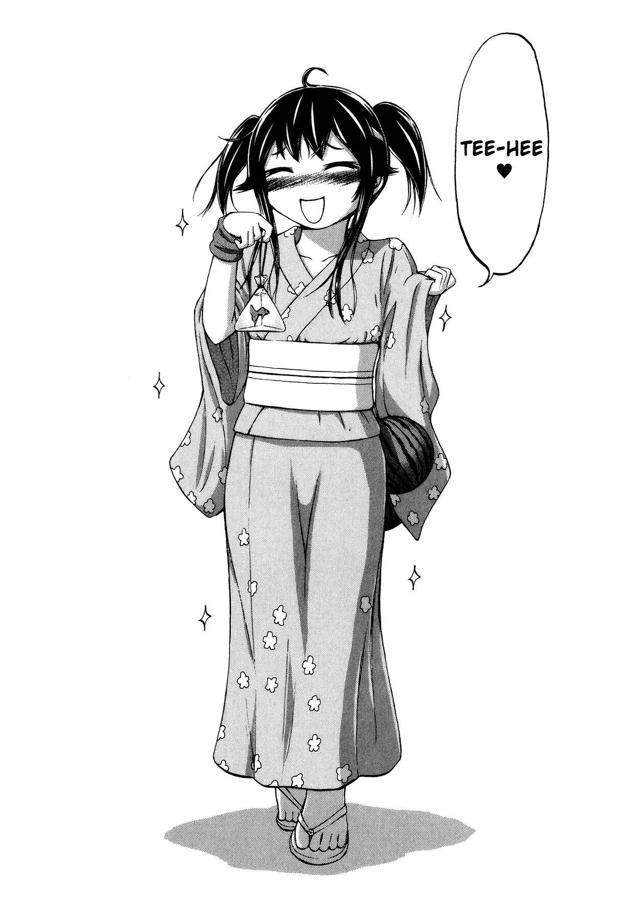 Page 22 Chapter 12 Imori 201