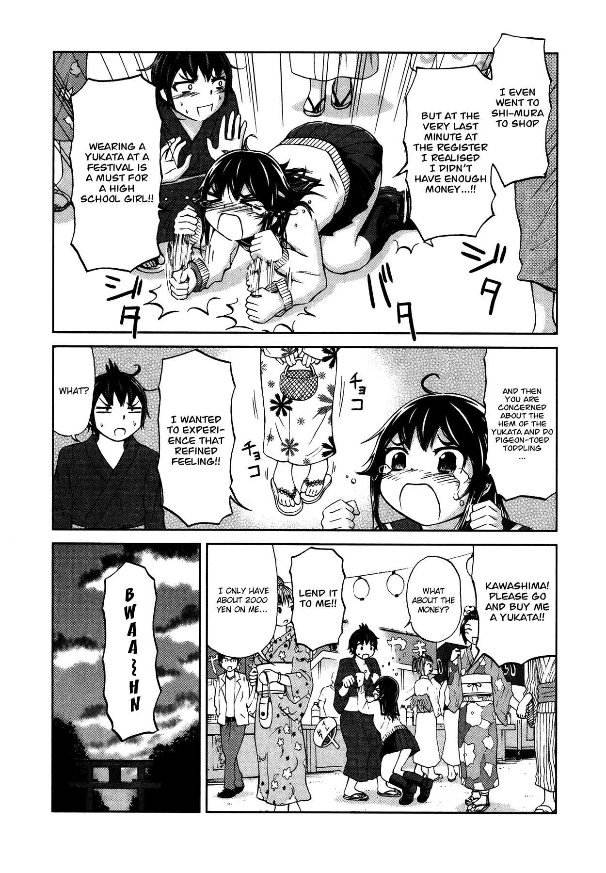 Page 5 Chapter 12 Imori 201
