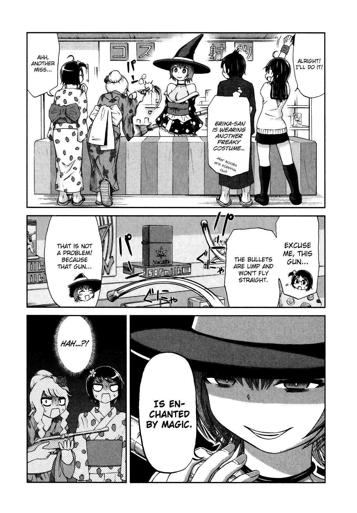 Page 9 Chapter 12 Imori 201