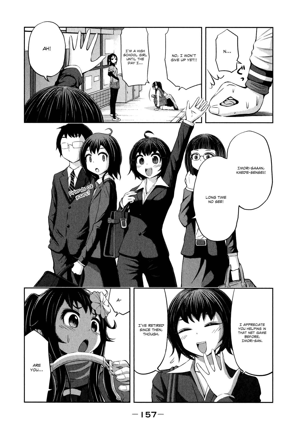 Page 13 Chapter 29 Imori 201