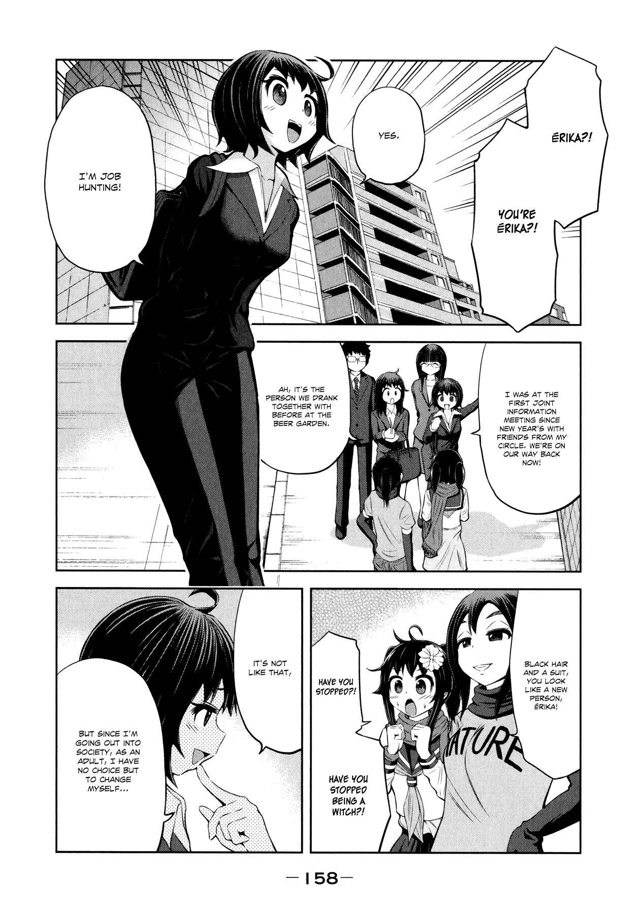 Page 14 Chapter 29 Imori 201