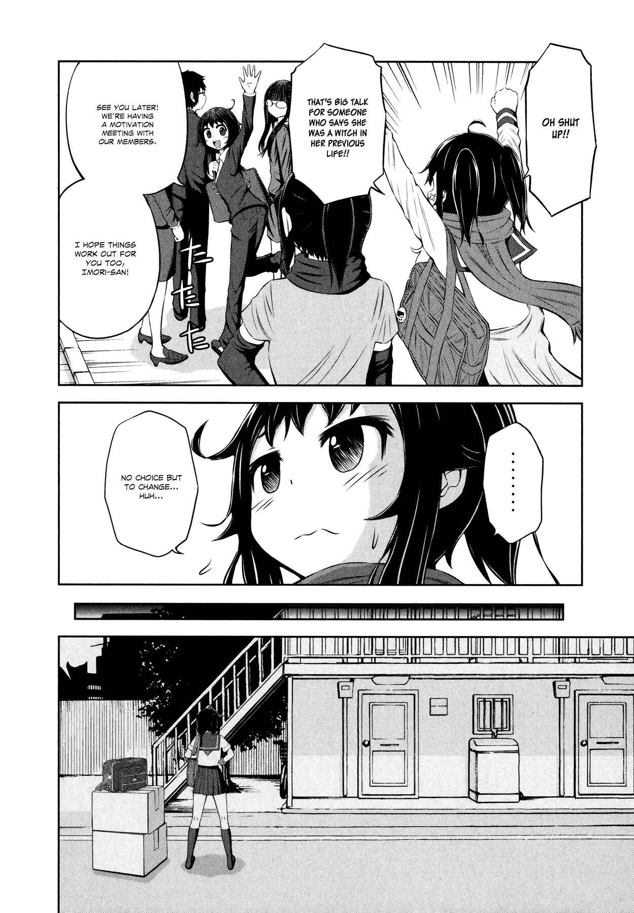 Page 16 Chapter 29 Imori 201