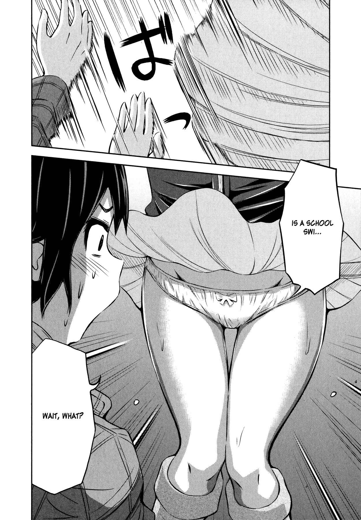 Page 22 Chapter 29 Imori 201