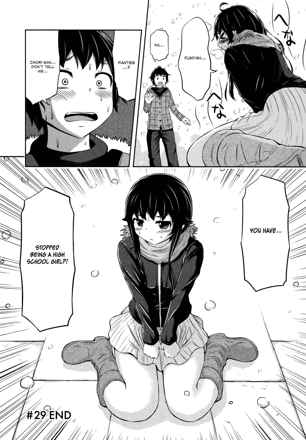 Page 24 Chapter 29 Imori 201
