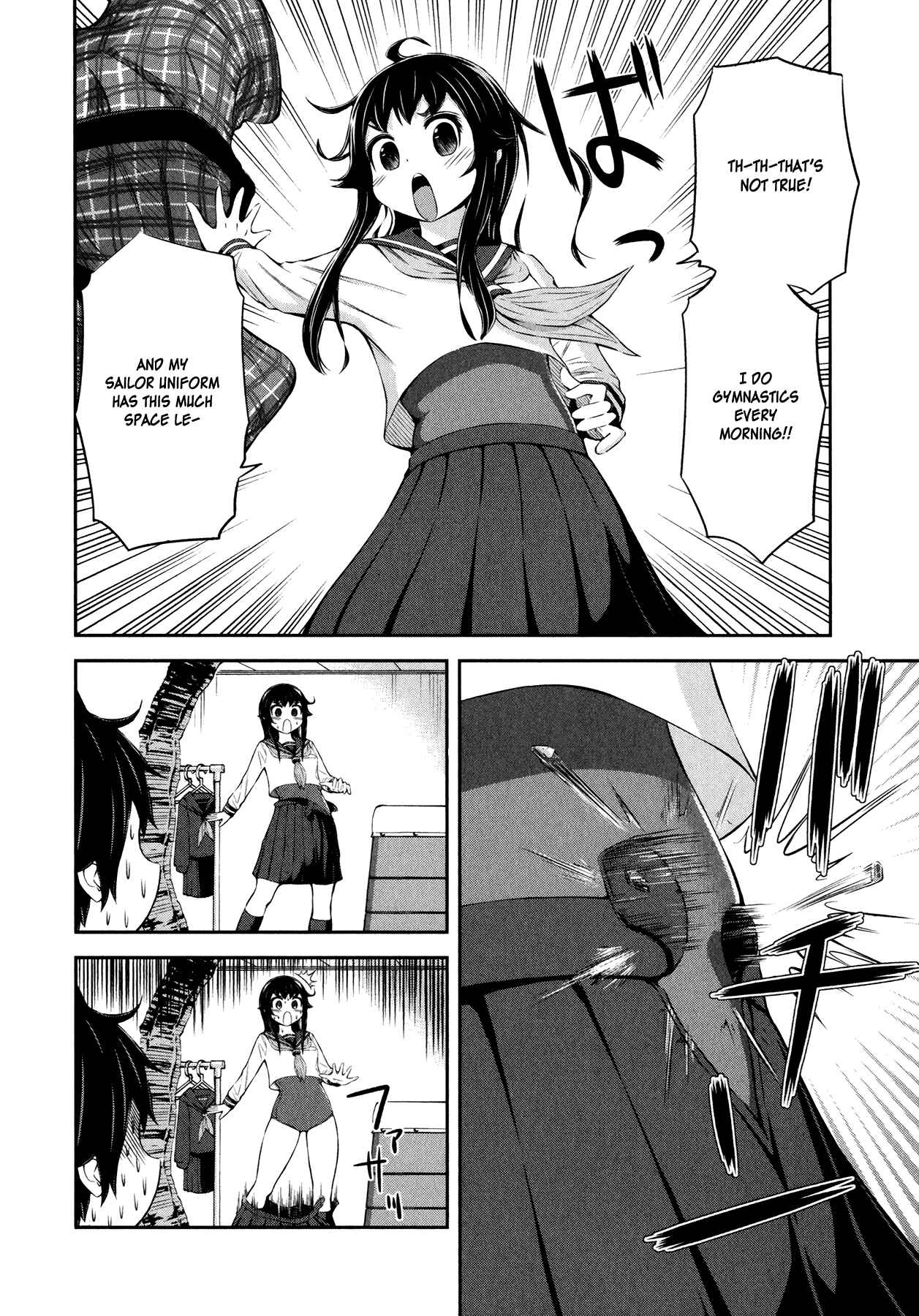Page 4 Chapter 29 Imori 201