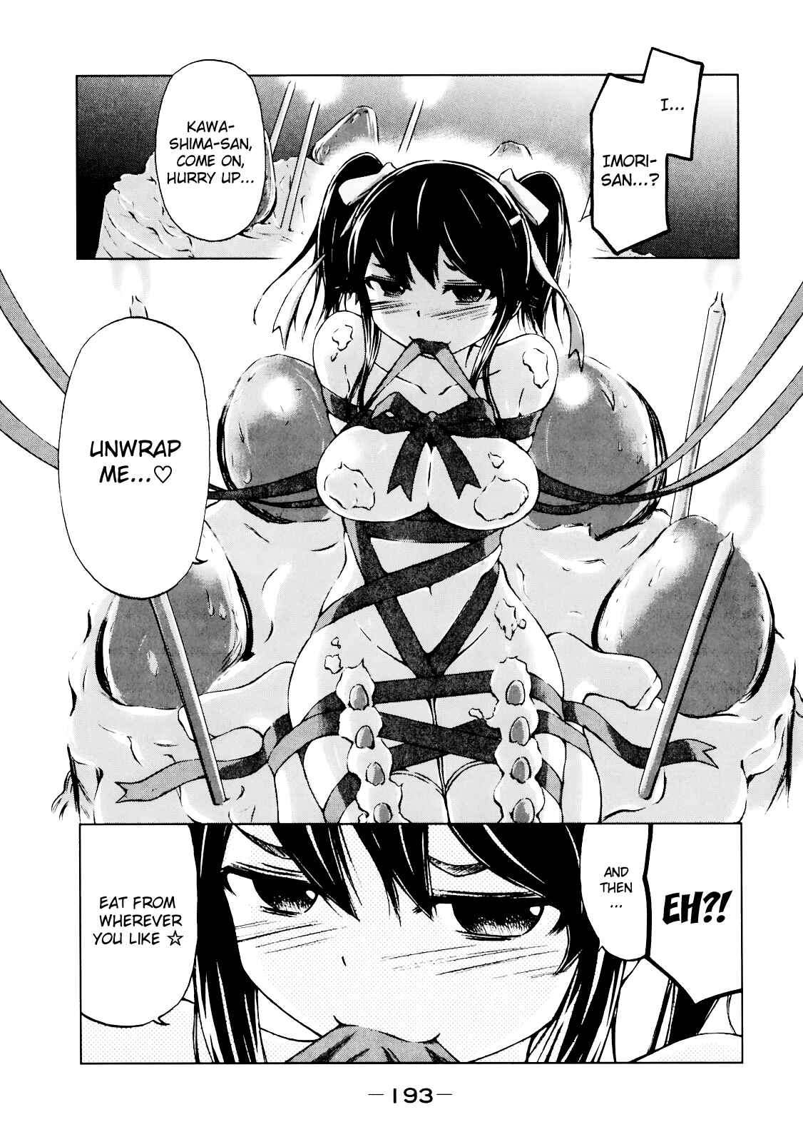 Page 1 Chapter 8 Imori 201