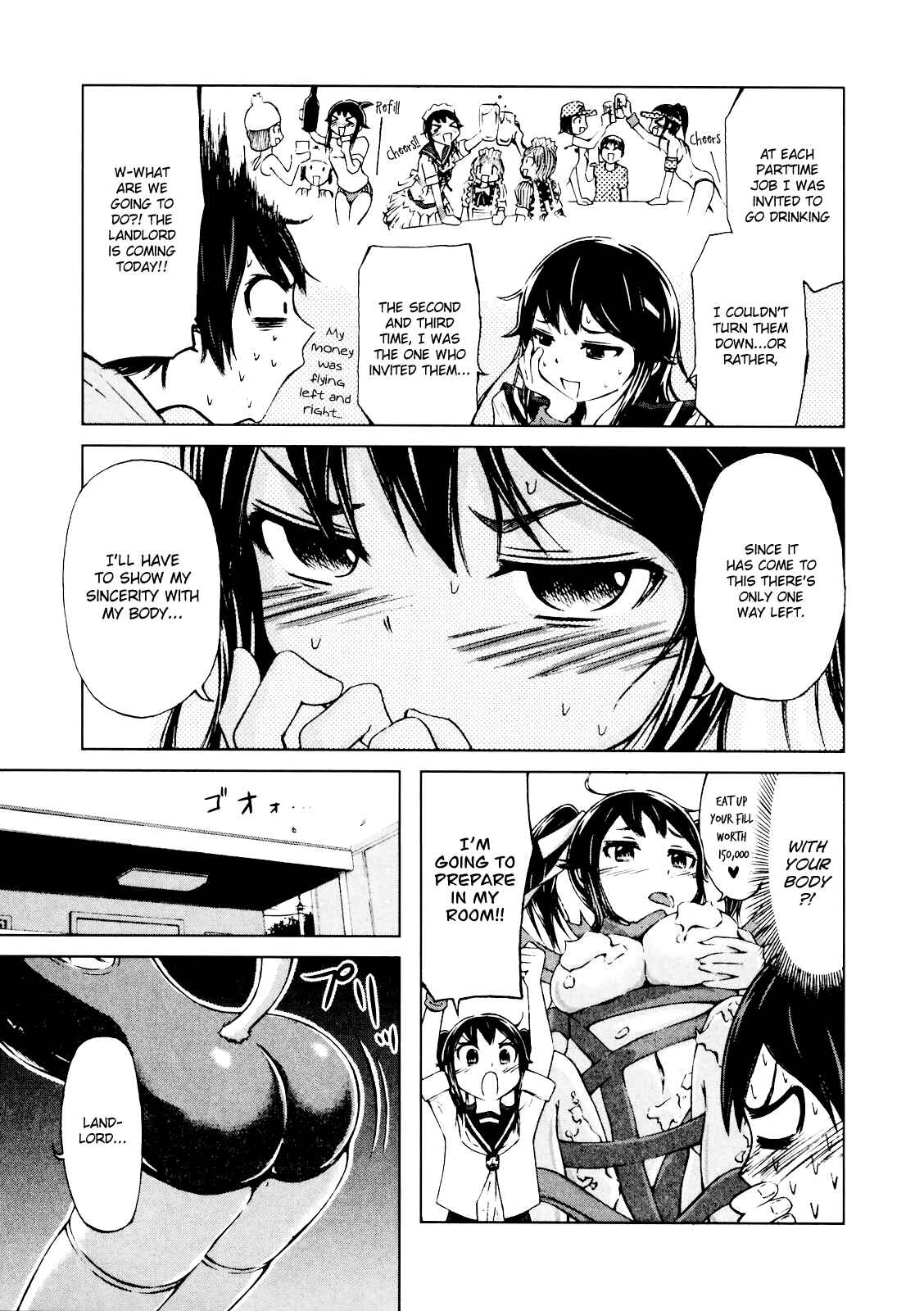 Page 13 Chapter 8 Imori 201