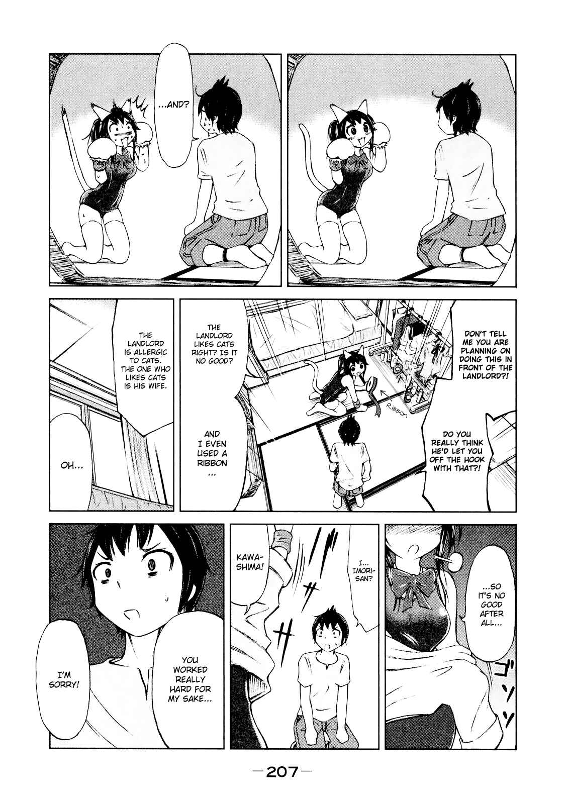 Page 15 Chapter 8 Imori 201