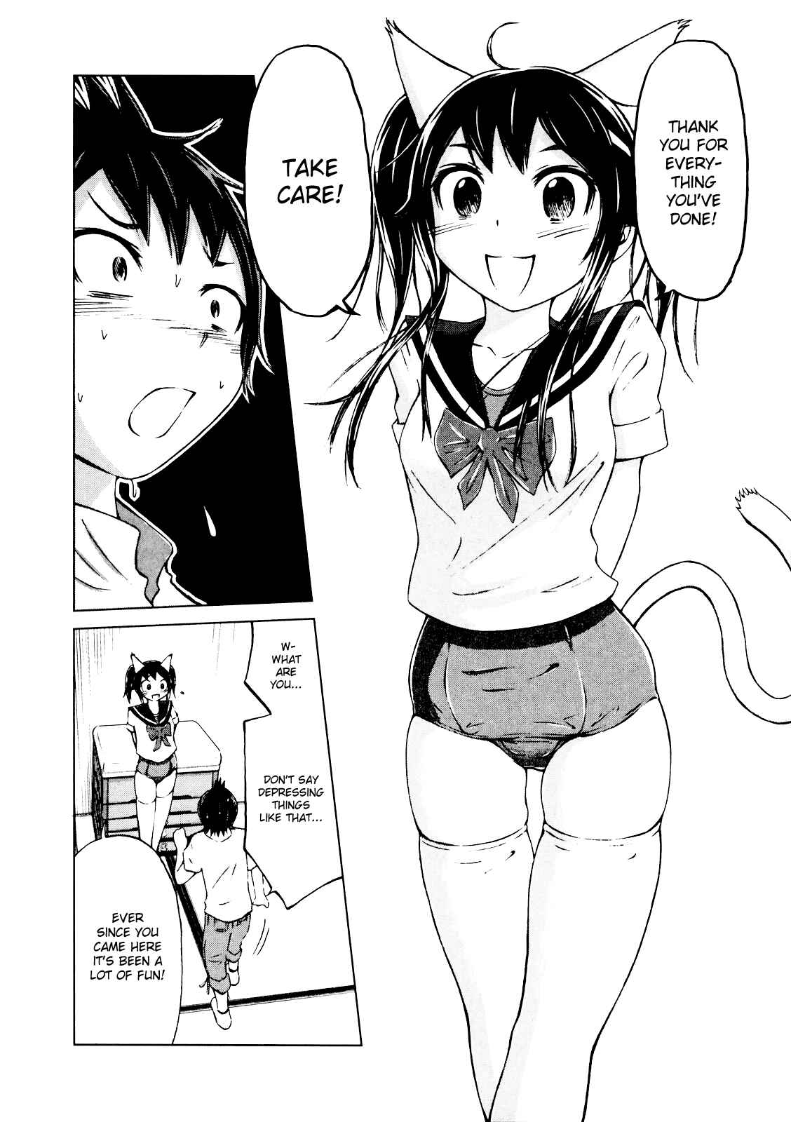 Page 16 Chapter 8 Imori 201