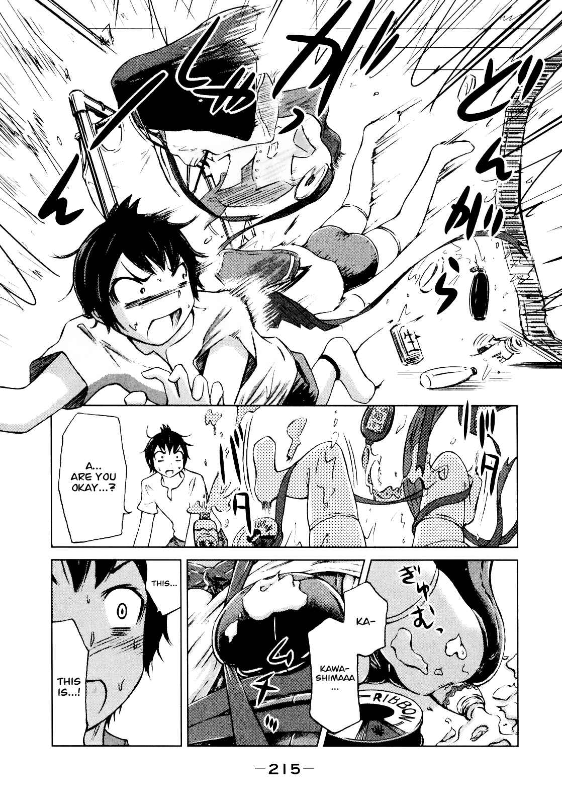 Page 23 Chapter 8 Imori 201