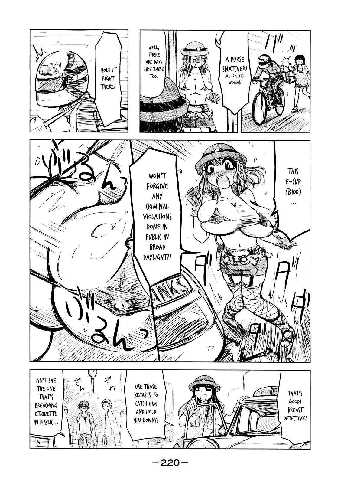 Page 28 Chapter 8 Imori 201