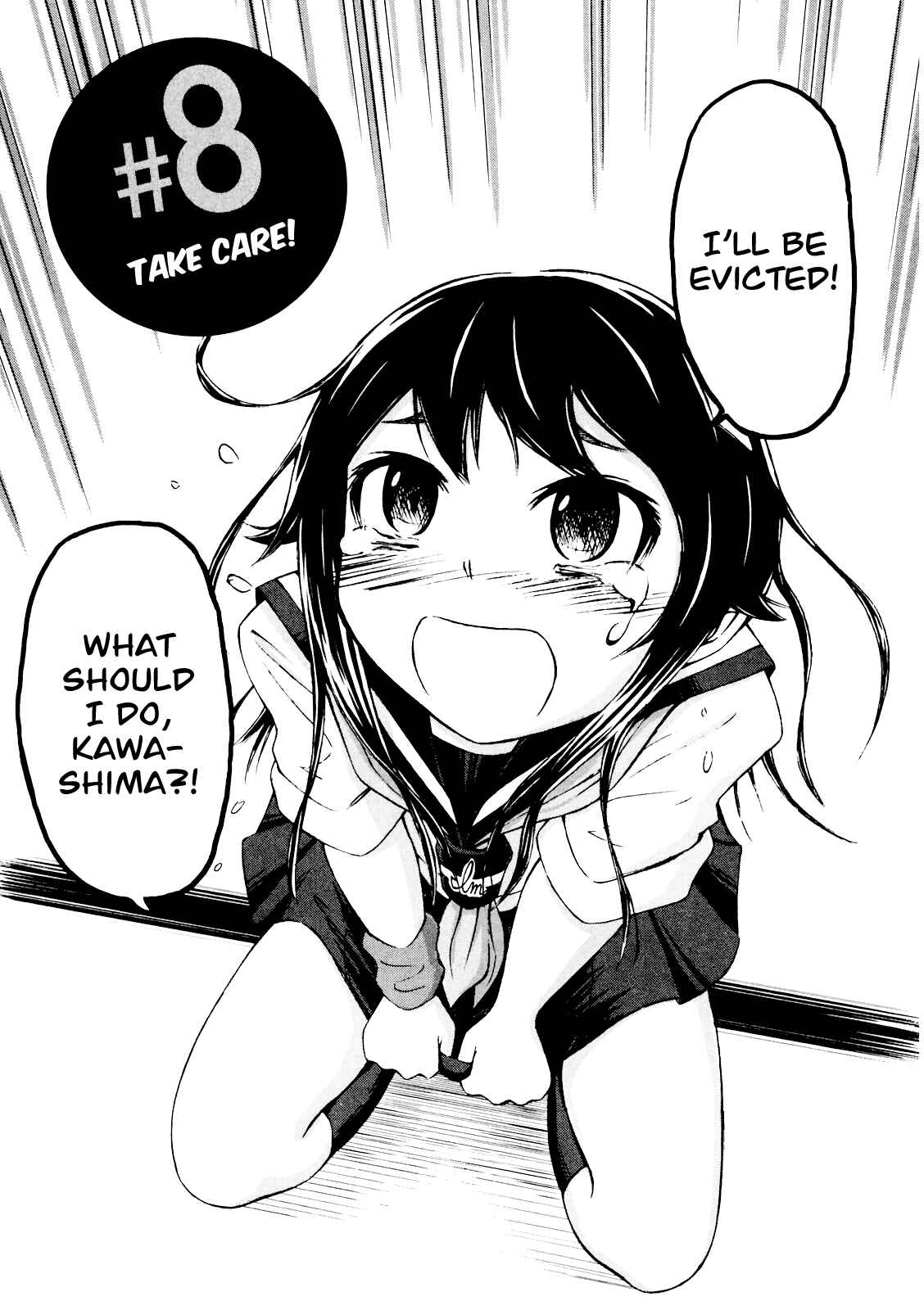 Page 3 Chapter 8 Imori 201