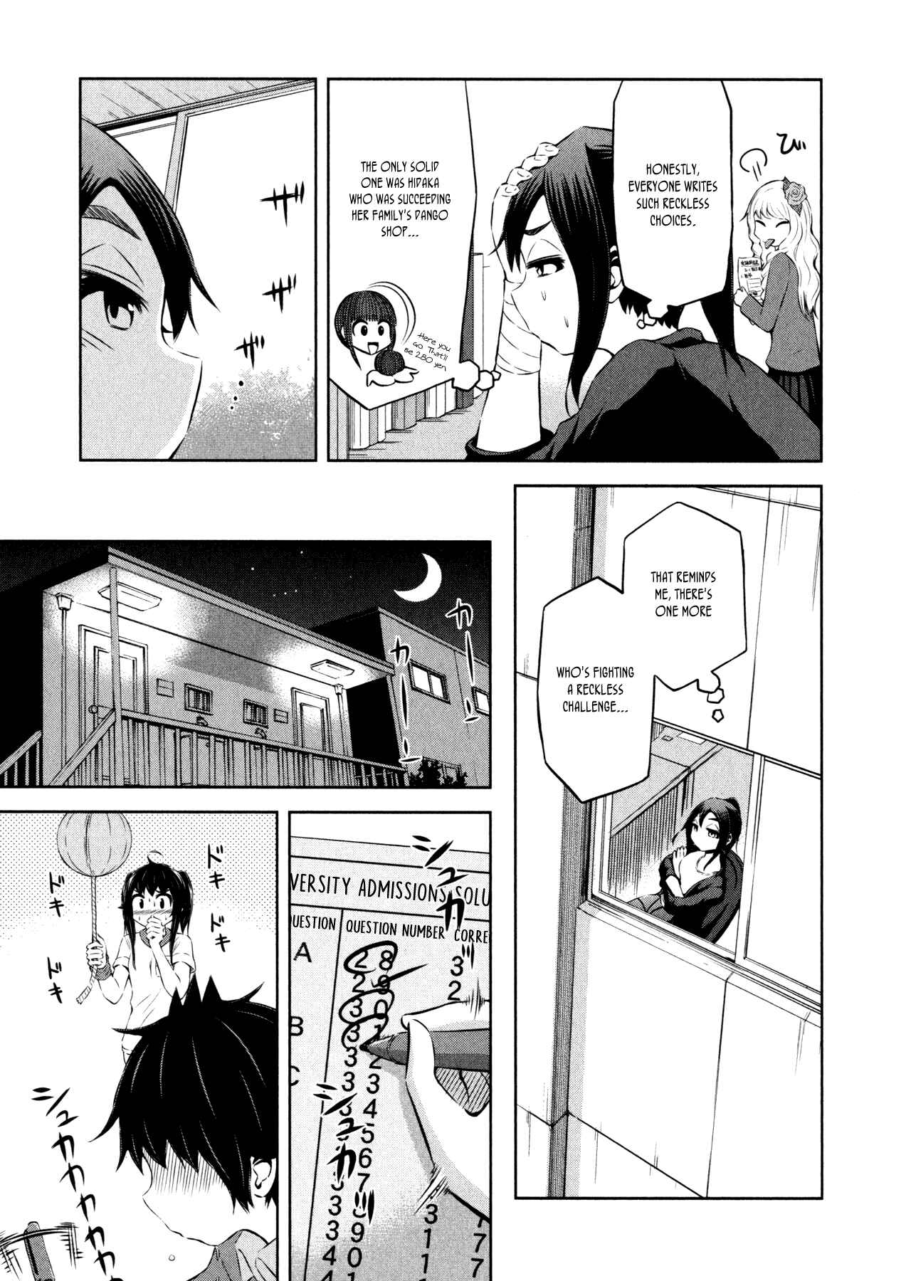 Page 11 Chapter 31 Imori 201