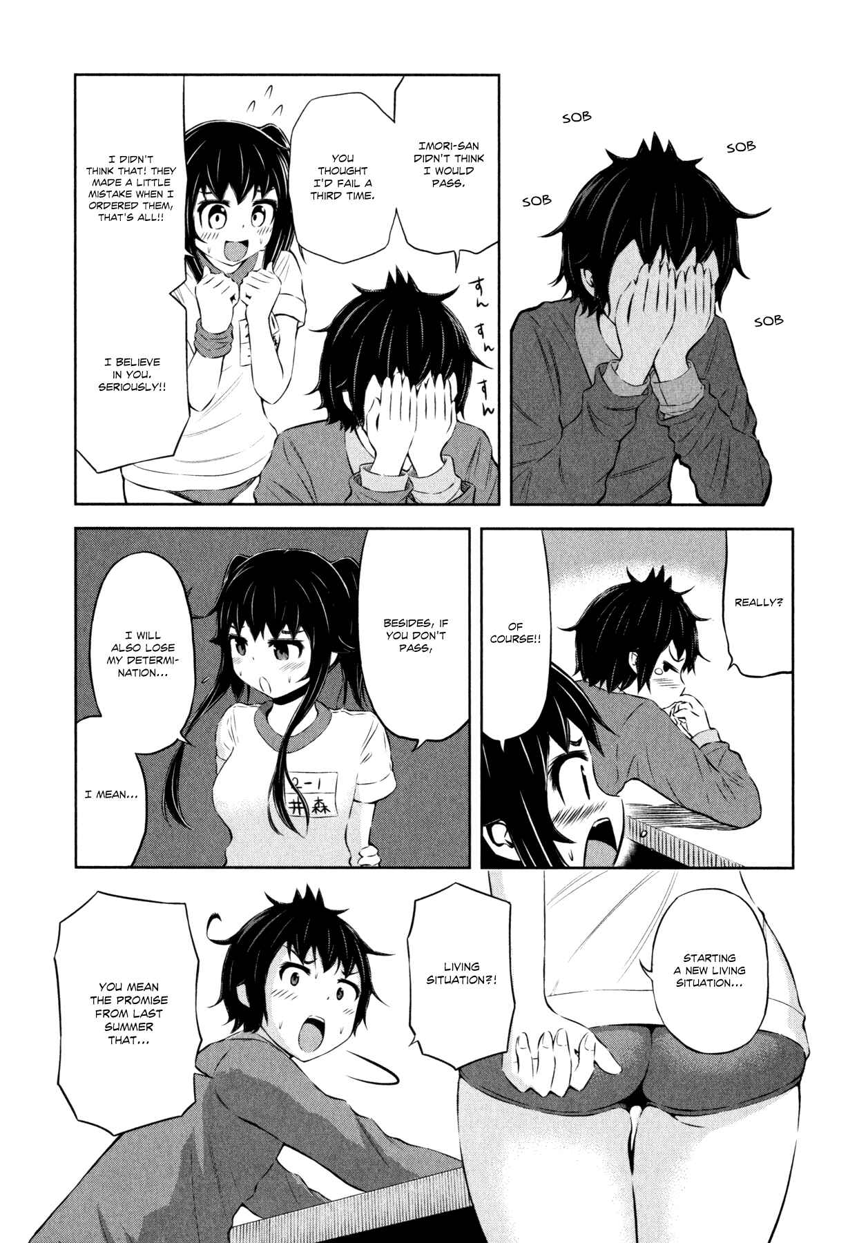 Page 15 Chapter 31 Imori 201