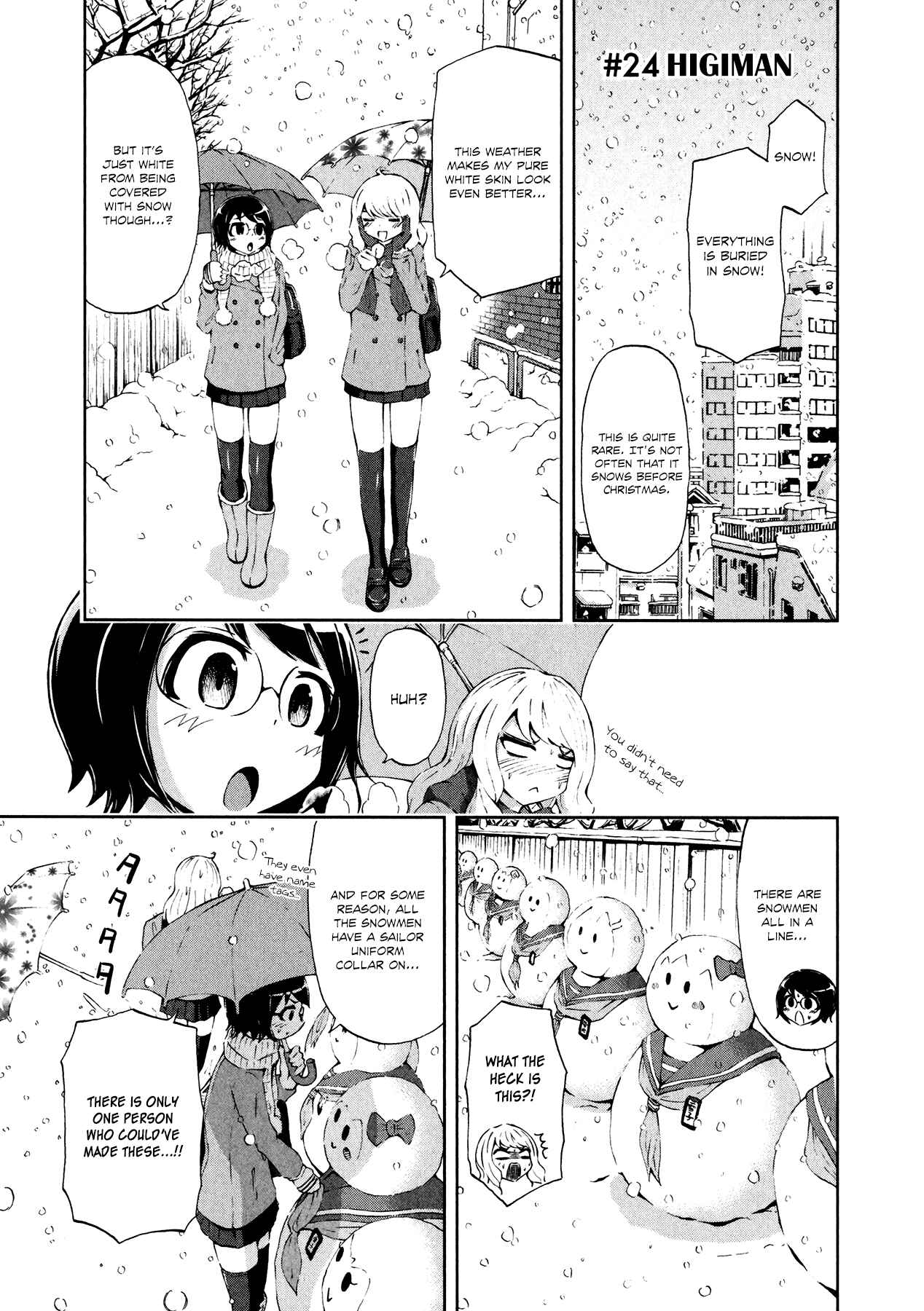 Page 1 Chapter 24 Imori 201