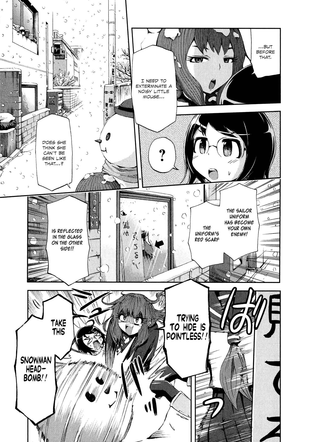 Page 11 Chapter 24 Imori 201