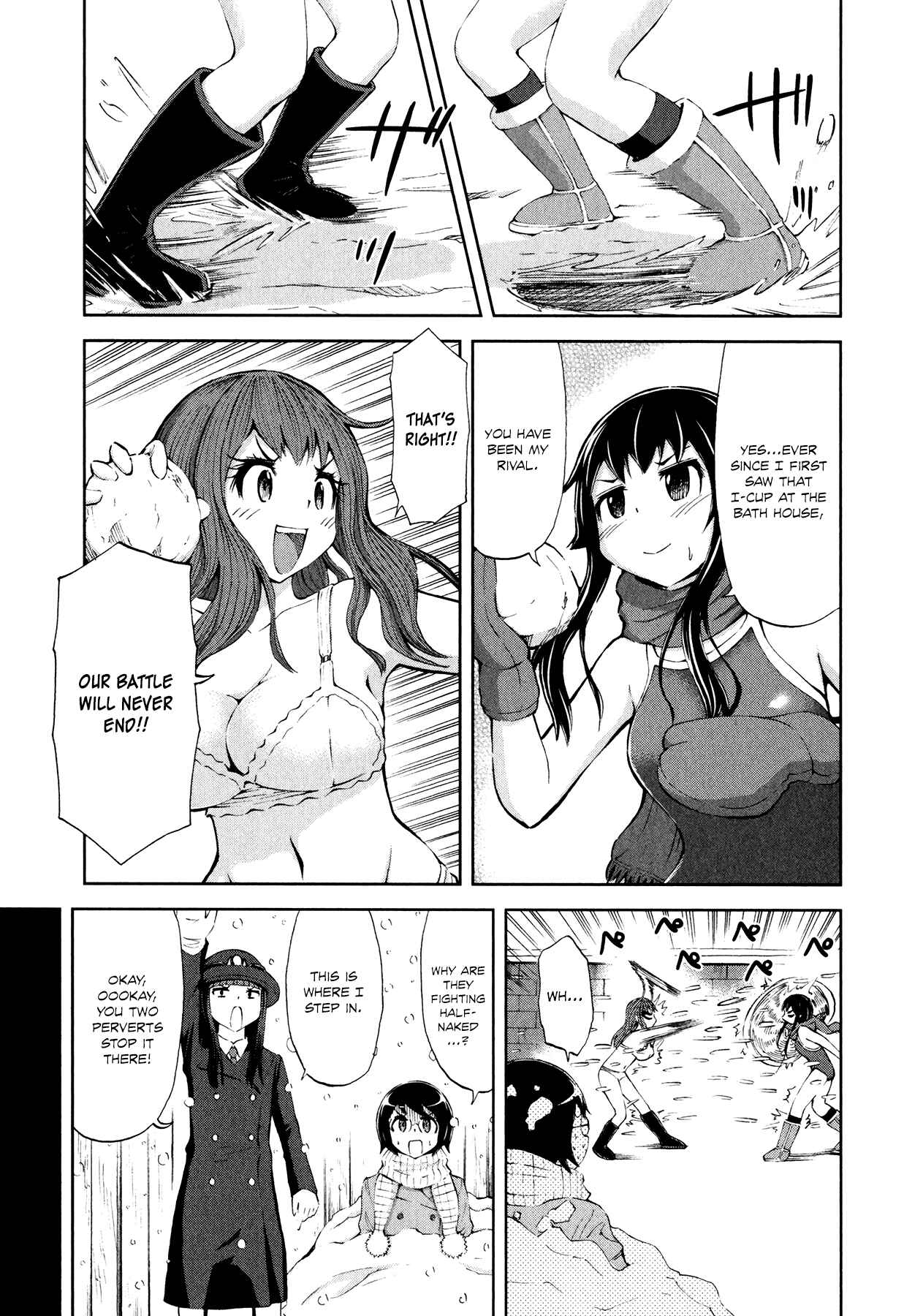 Page 15 Chapter 24 Imori 201