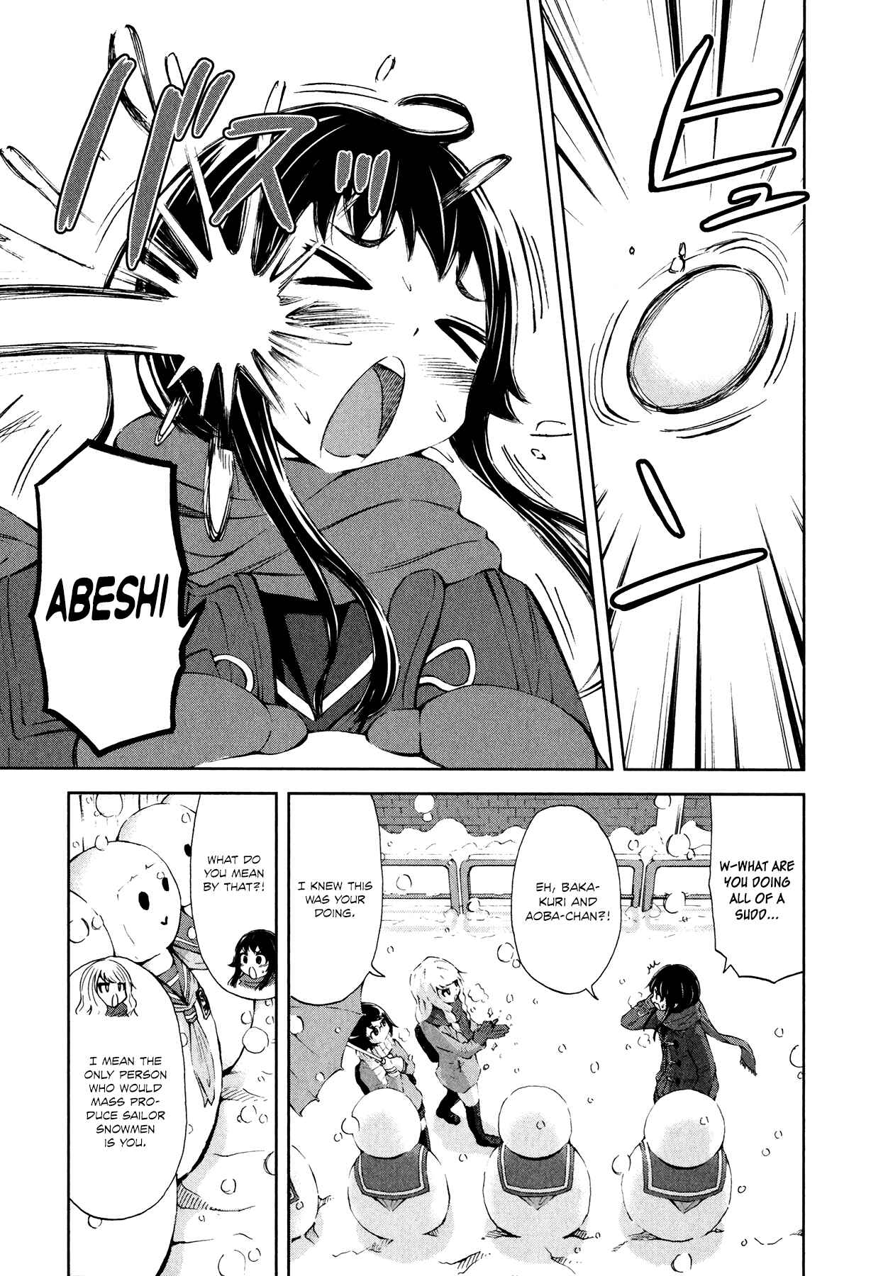 Page 3 Chapter 24 Imori 201