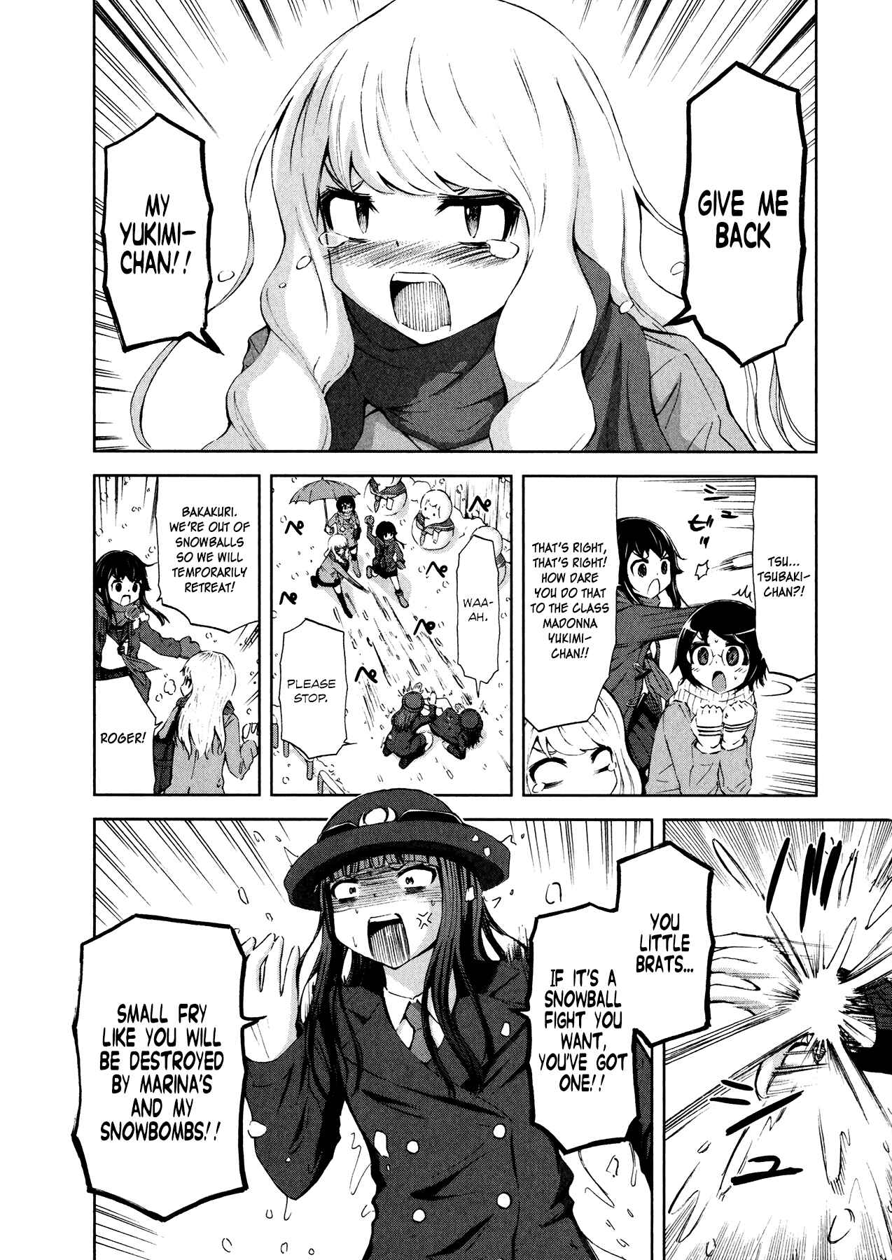 Page 8 Chapter 24 Imori 201