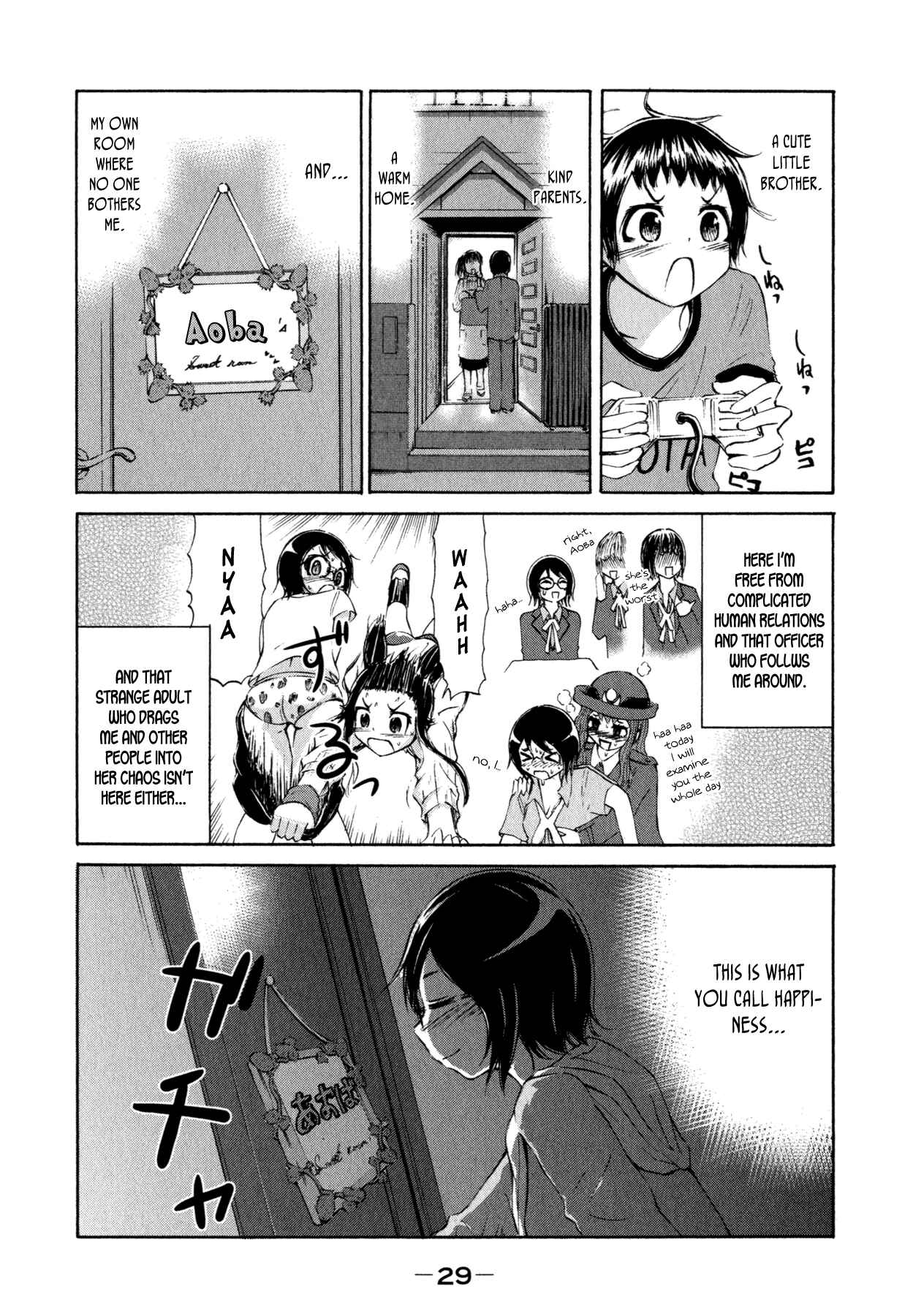 Page 5 Chapter 17 Imori 201