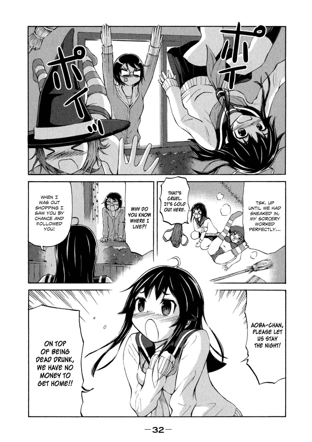 Page 8 Chapter 17 Imori 201