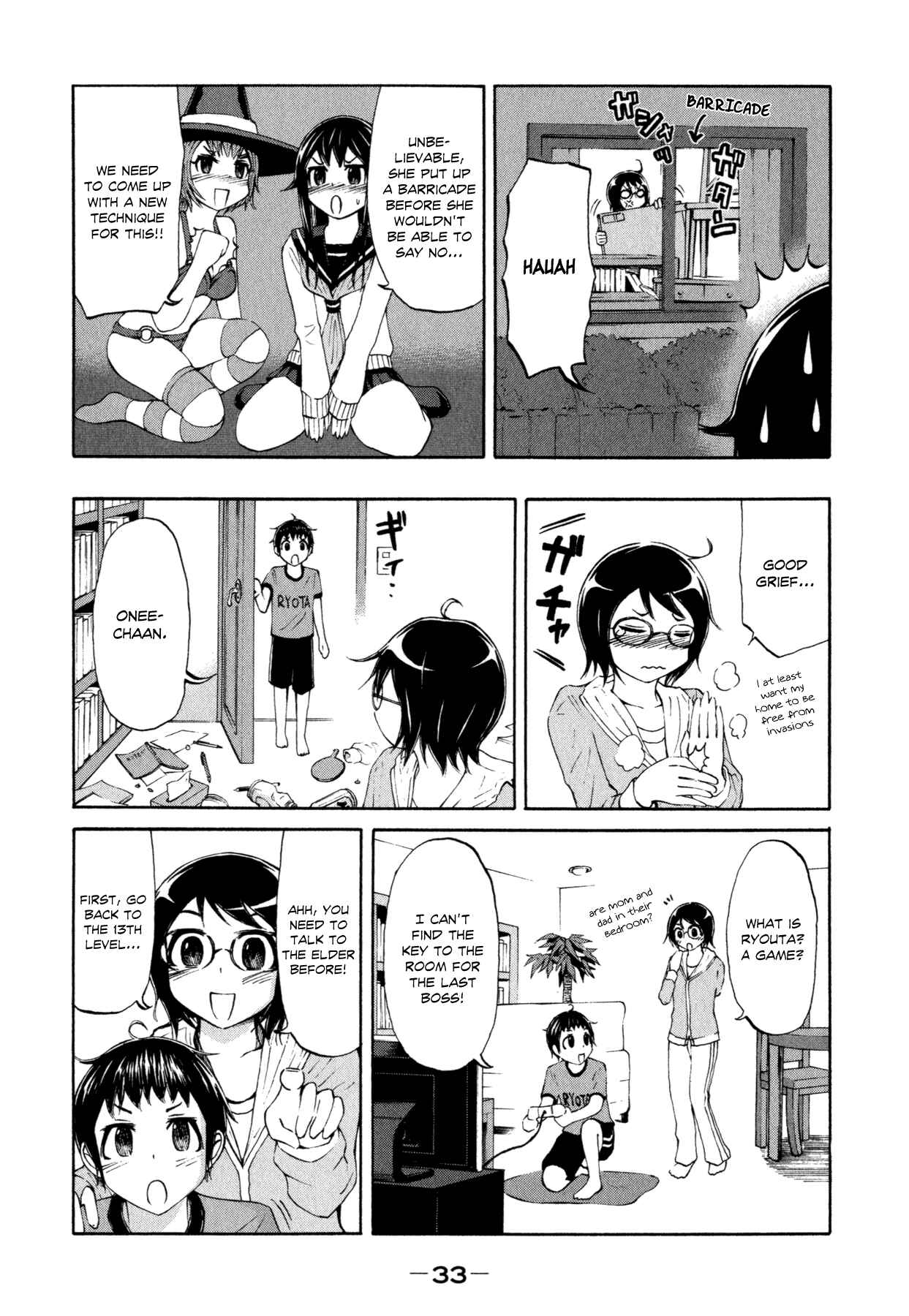 Page 9 Chapter 17 Imori 201