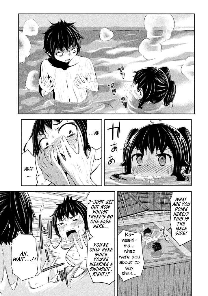 Page 23 Chapter 35 Imori 201