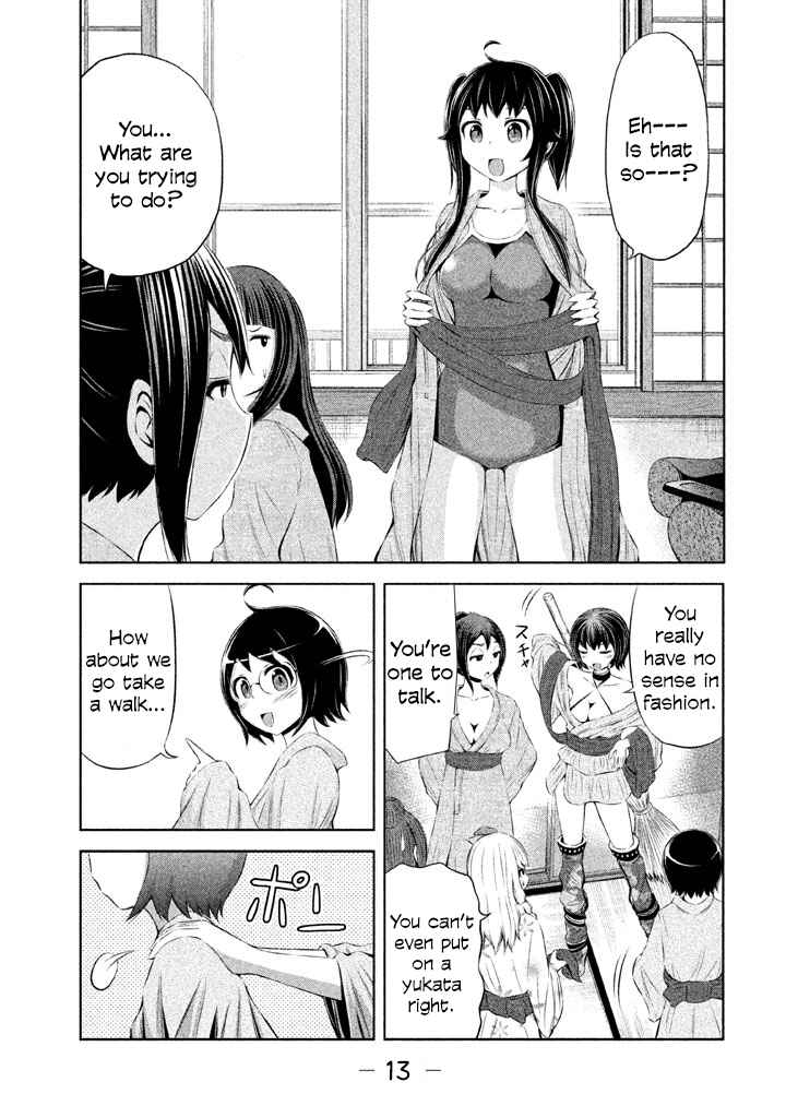 Page 13 Chapter 34 Imori 201