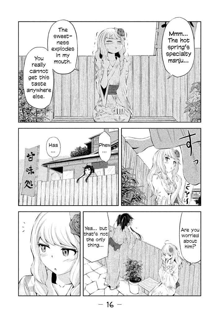 Page 16 Chapter 34 Imori 201