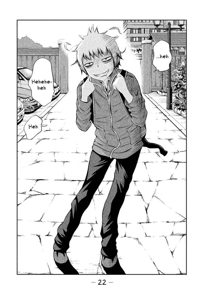 Page 22 Chapter 34 Imori 201