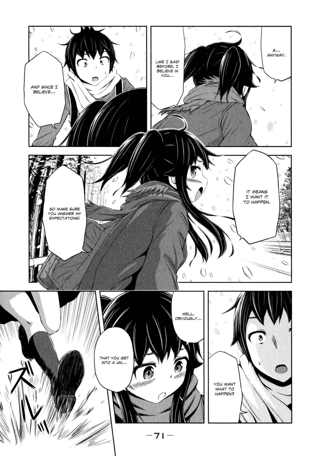 Page 5 Chapter 33 Imori 201