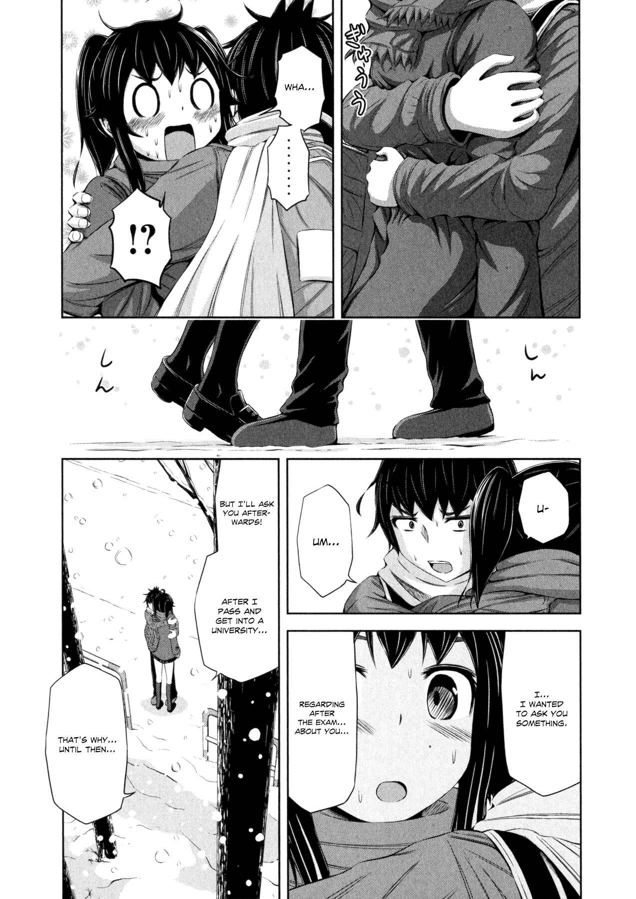Page 9 Chapter 33 Imori 201