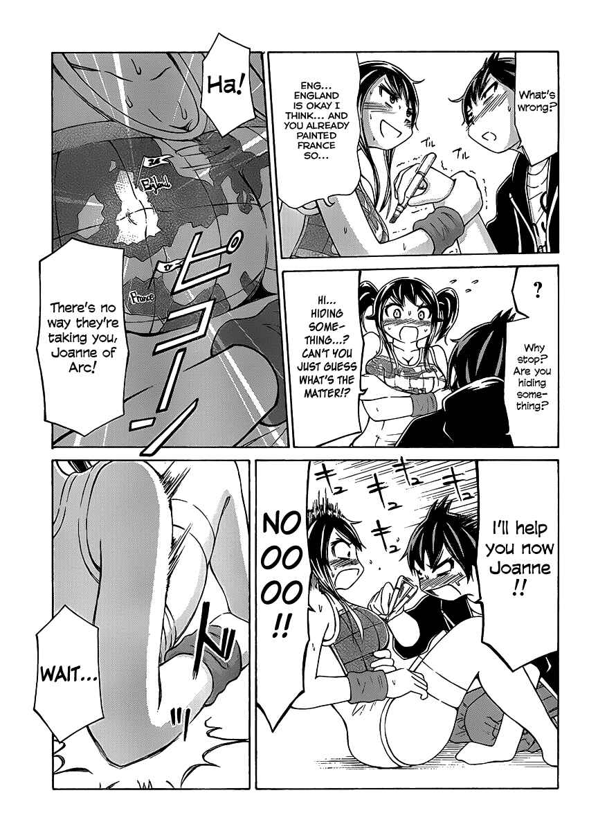 Page 19 Chapter 4 Imori 201