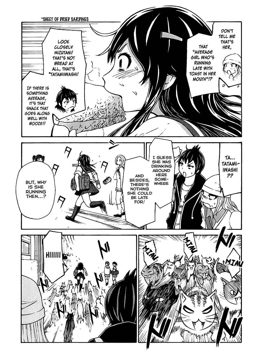Page 5 Chapter 4 Imori 201