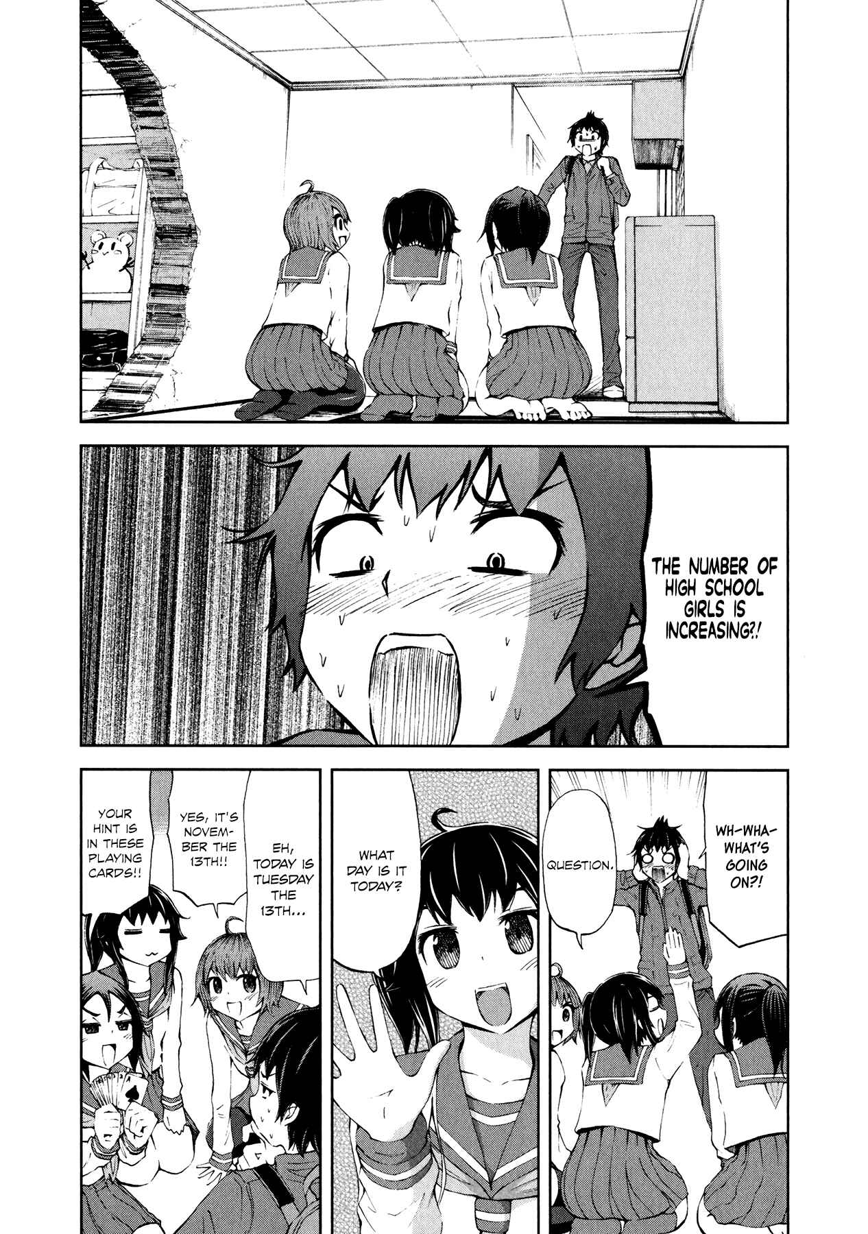 Page 10 Chapter 23.5 Imori 201