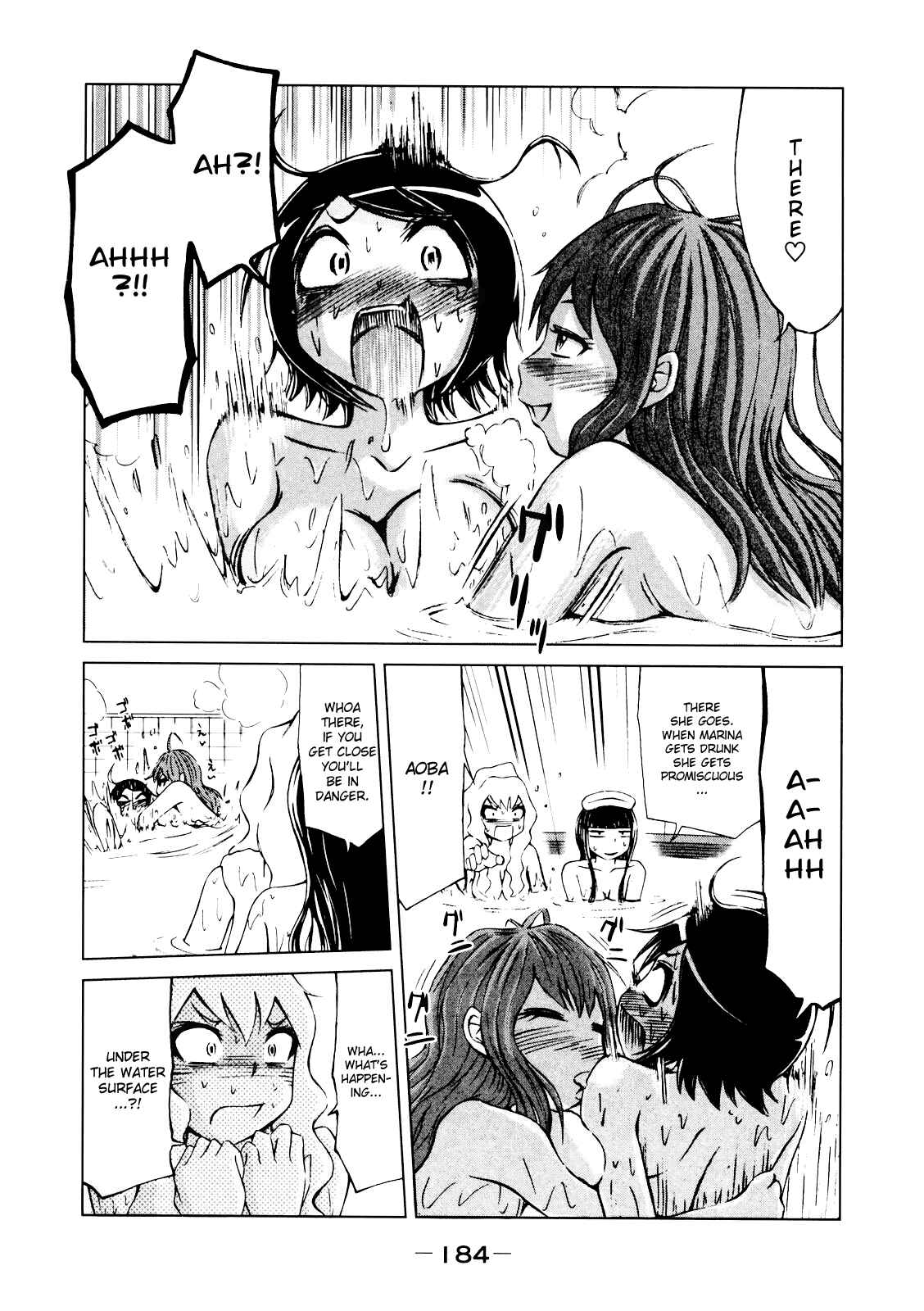 Page 16 Chapter 7 Imori 201