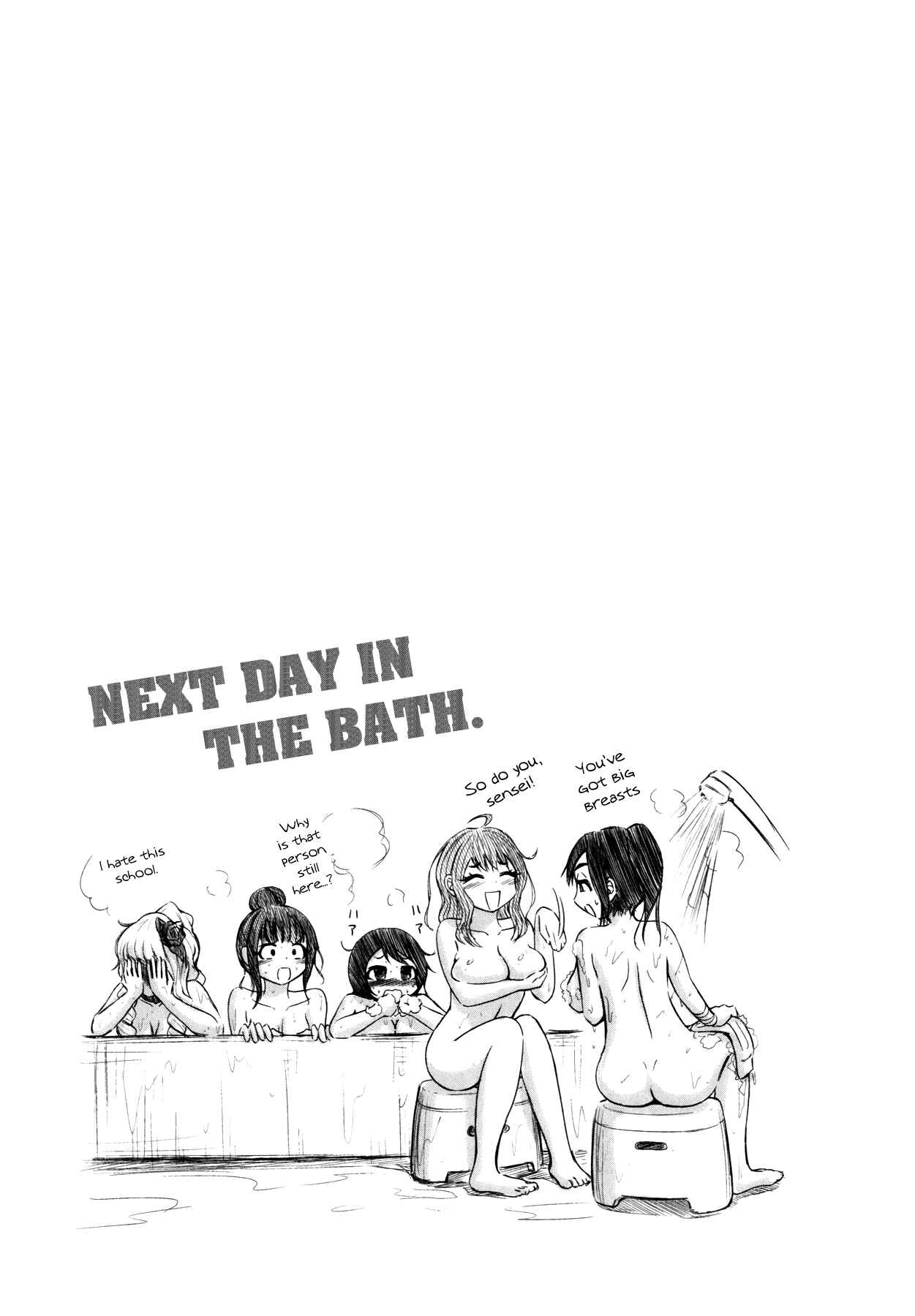 Page 25 Chapter 10 Imori 201