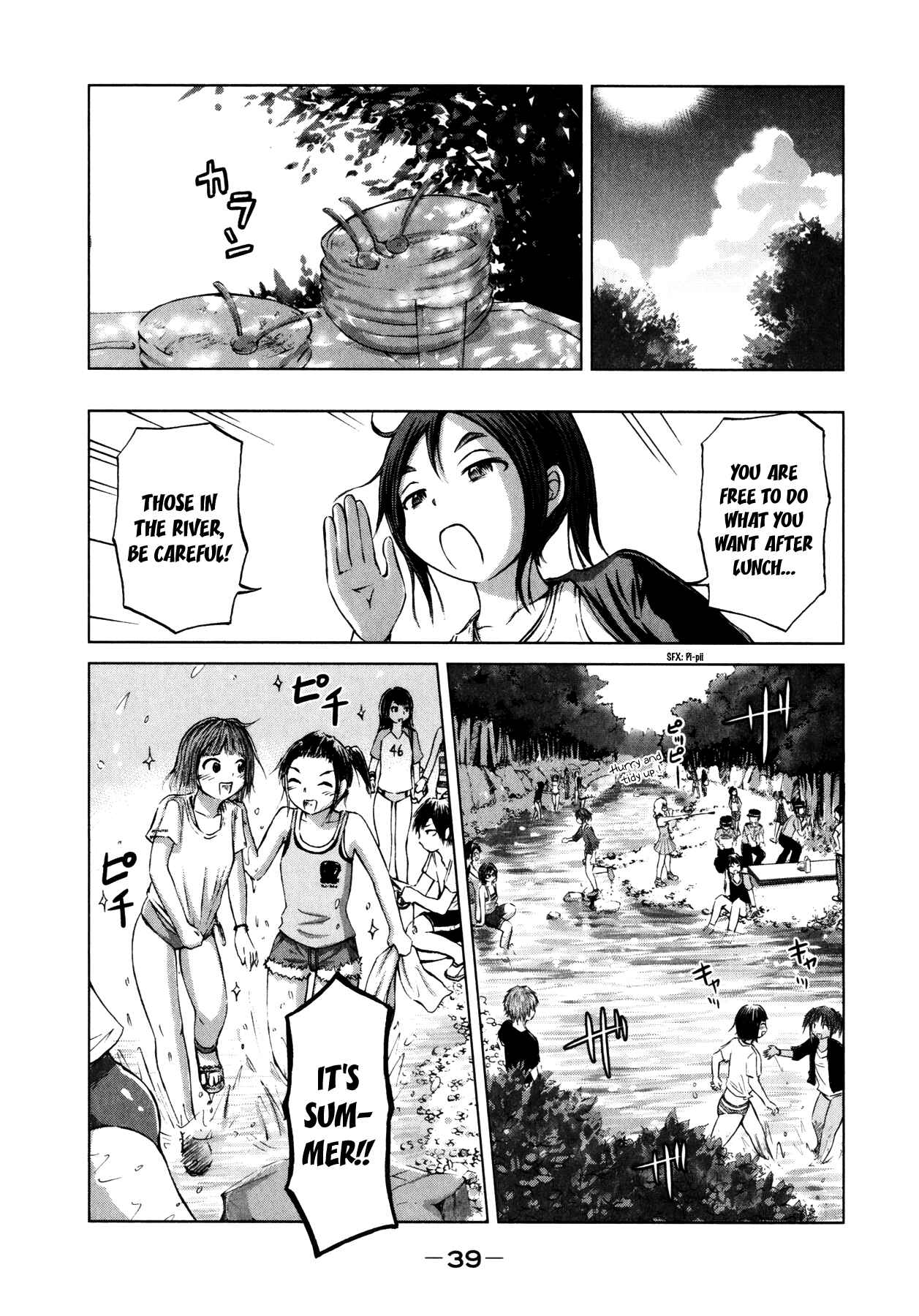 Page 7 Chapter 10 Imori 201