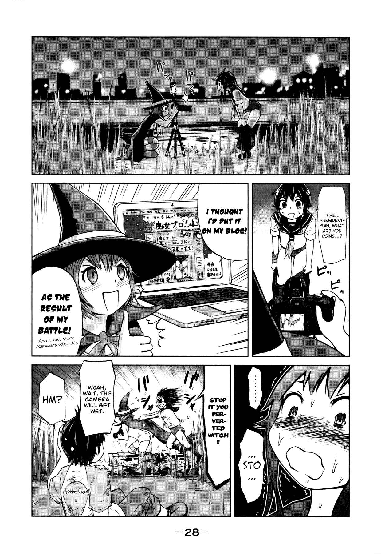 Page 28 Chapter 9 Imori 201