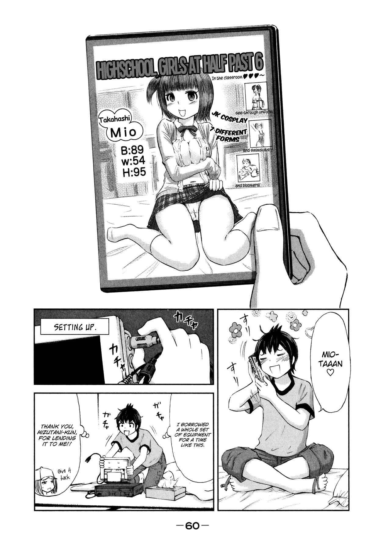 Page 2 Chapter 11 Imori 201