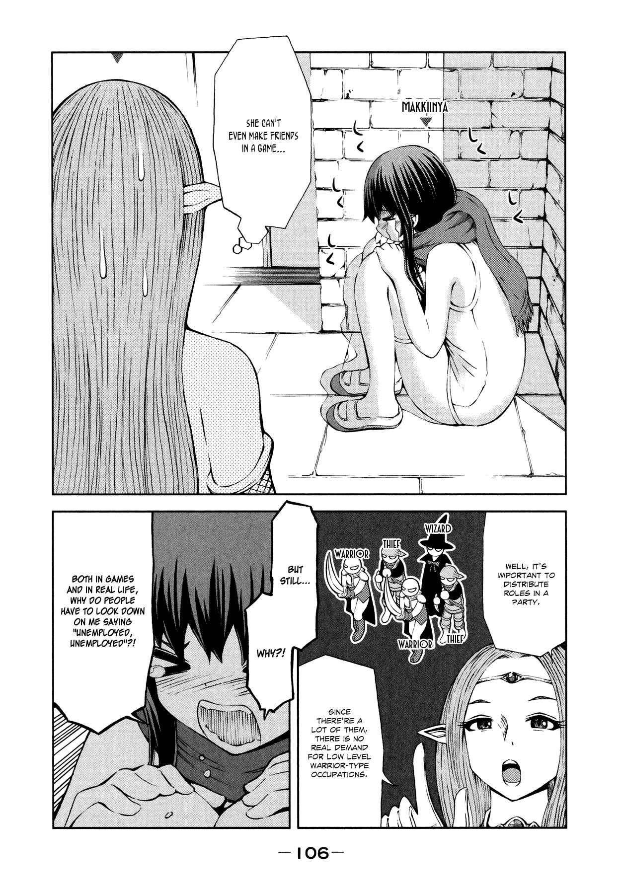 Page 14 Chapter 27 Imori 201