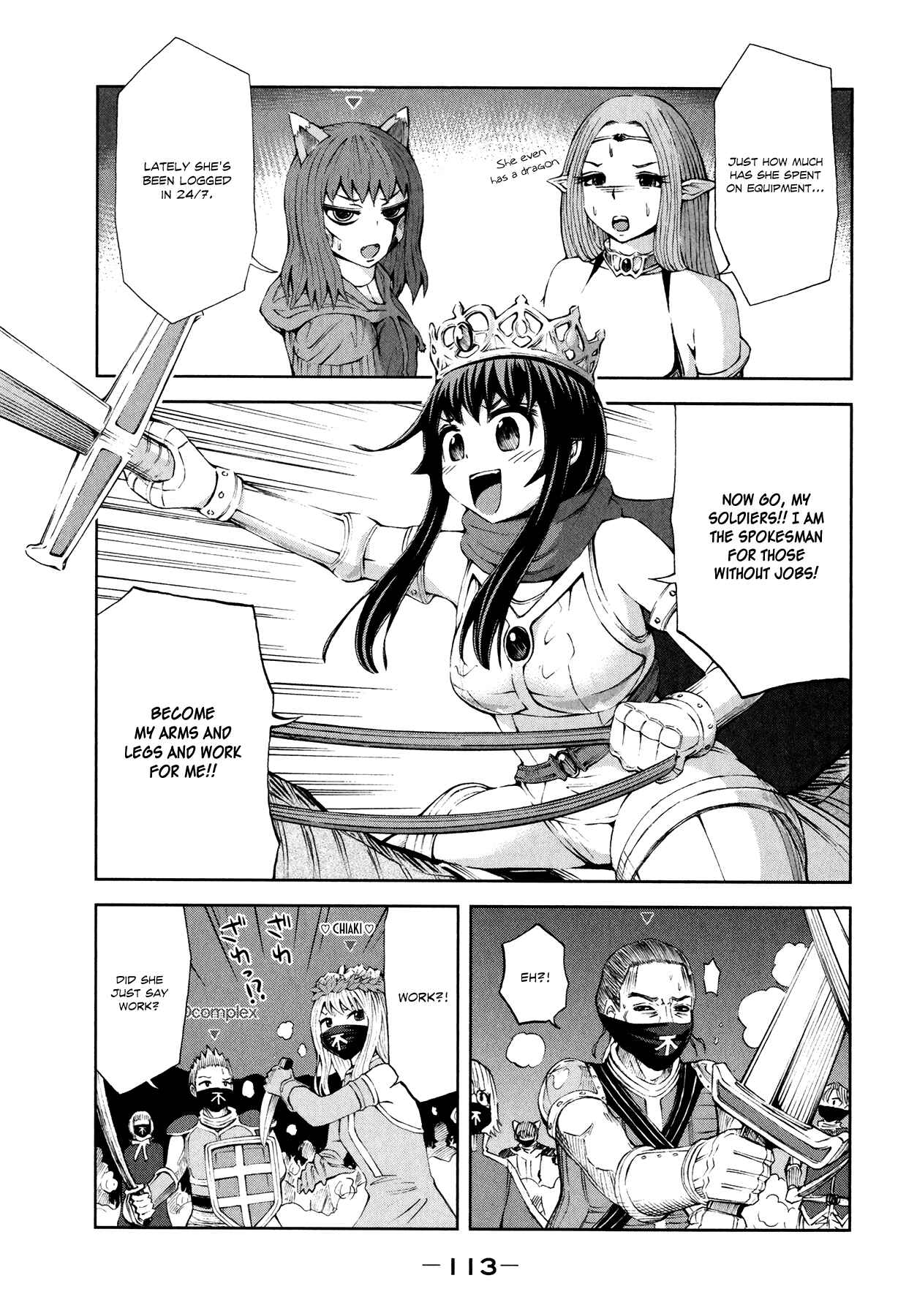 Page 21 Chapter 27 Imori 201
