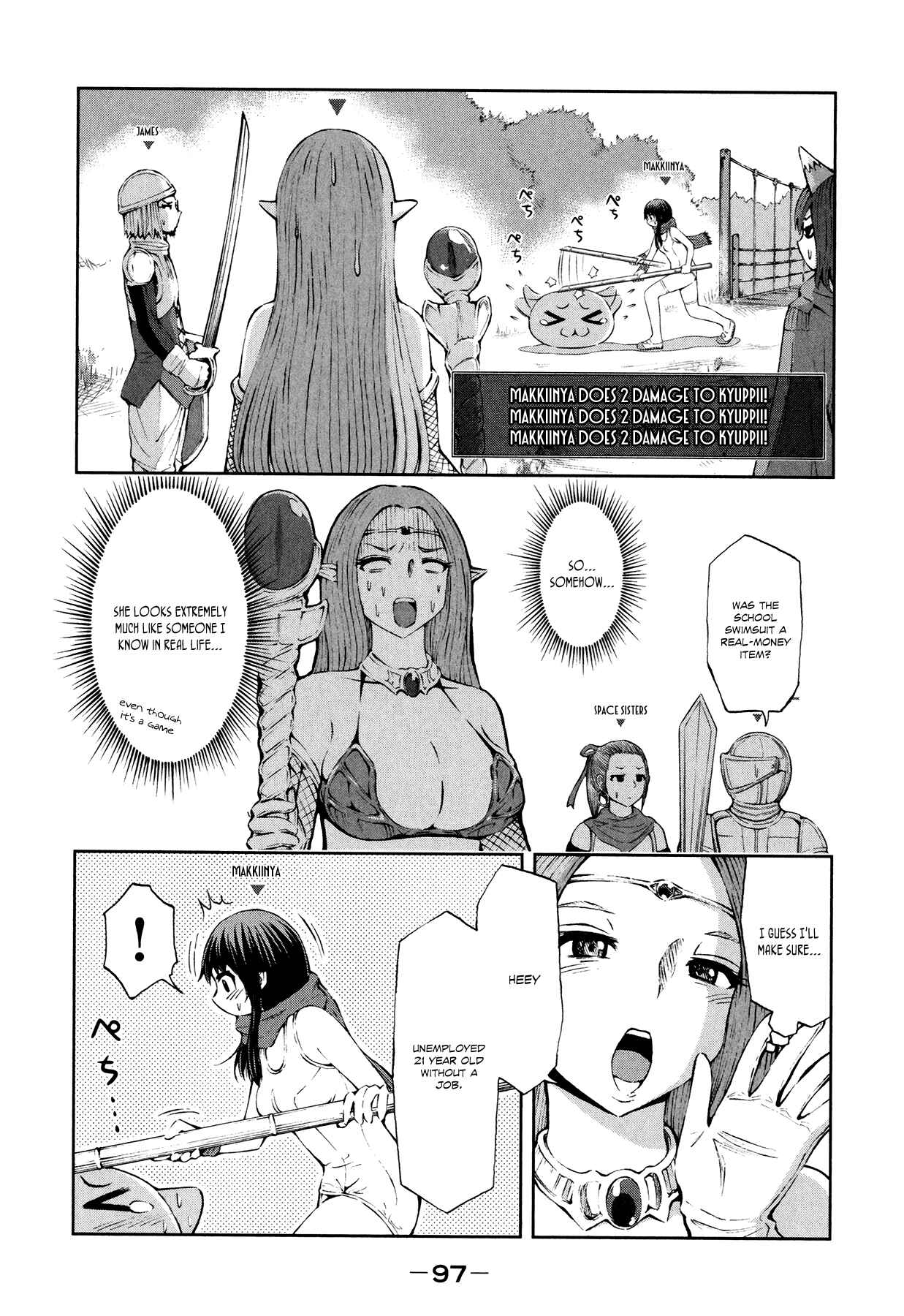 Page 5 Chapter 27 Imori 201