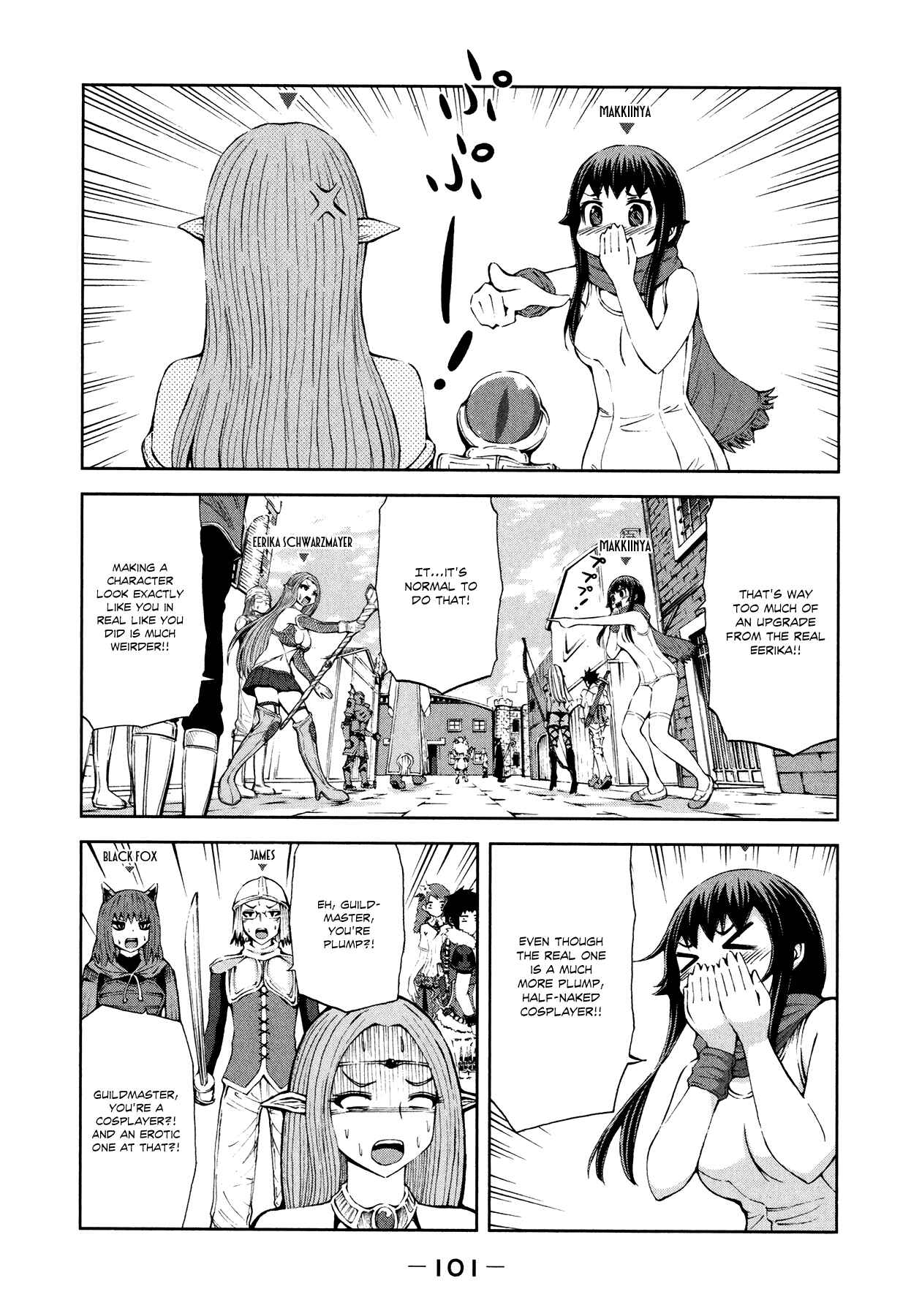 Page 9 Chapter 27 Imori 201