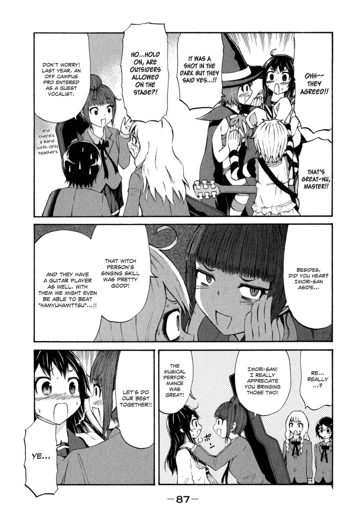 Page 19 Chapter 19 Imori 201