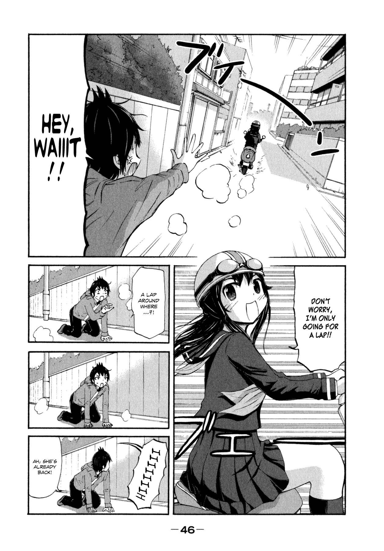 Page 4 Chapter 18 Imori 201
