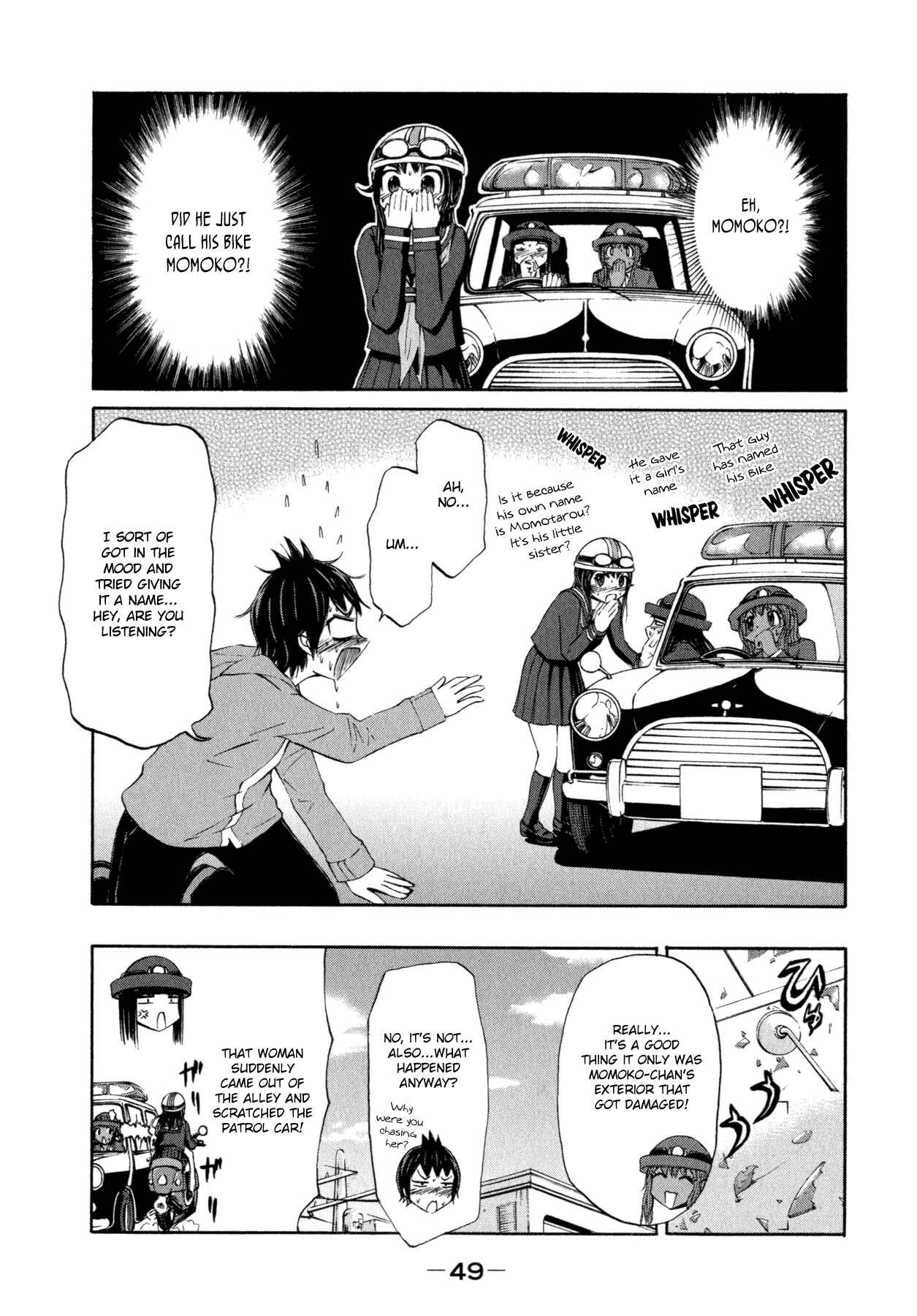 Page 7 Chapter 18 Imori 201